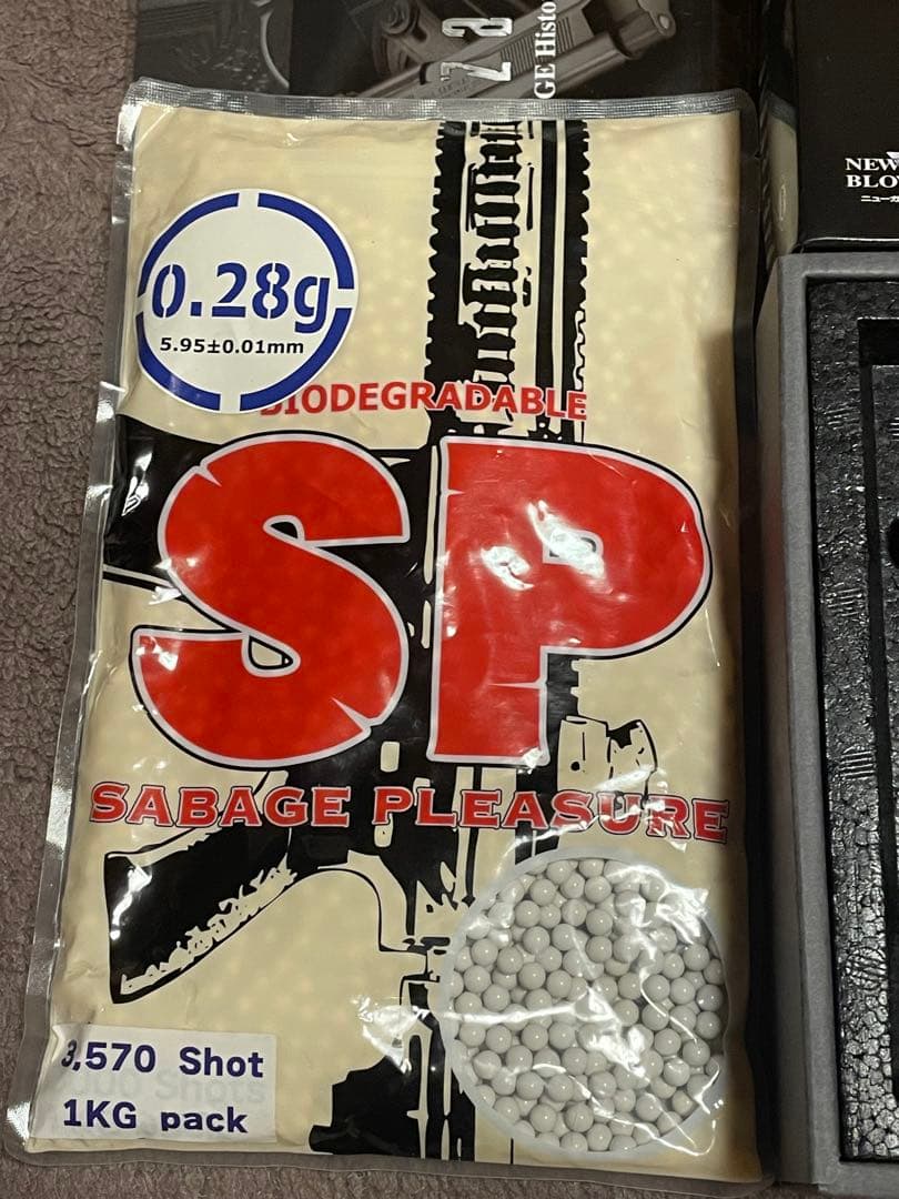 バイオハザード サムライエッジ スタンダード