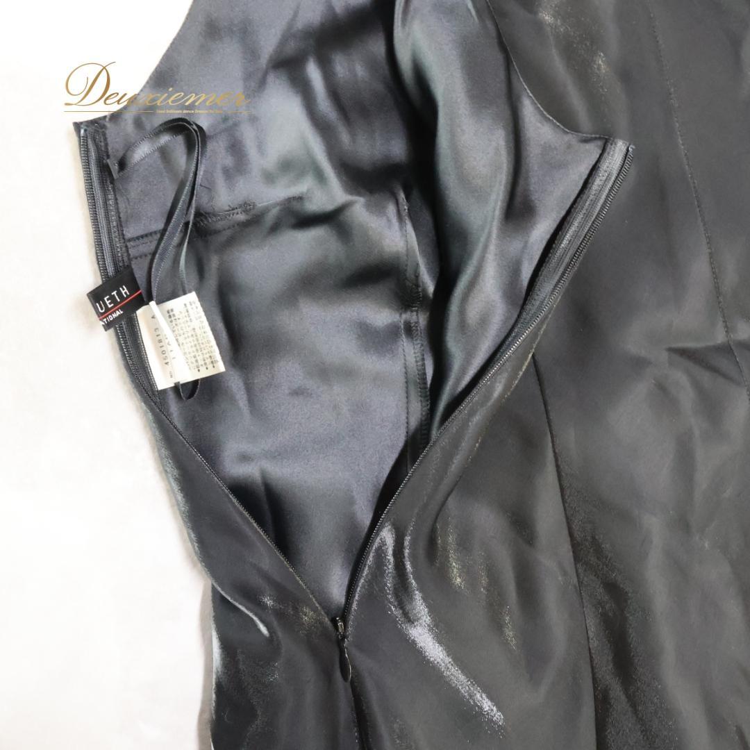 【日本製 パーティドレス】ブラック FUNQUETH 東京ソワール ワンピース