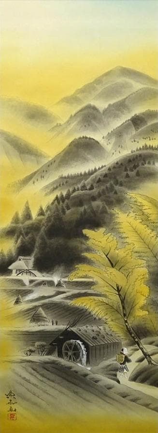 【真作】掛軸 岡田典正『洛北の里』絹本 肉筆 共箱付 掛け軸 g041518