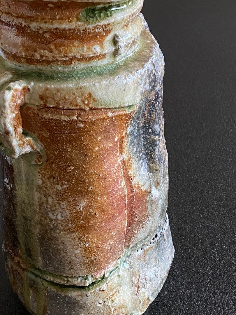 信楽焼　花瓶　花器　花入　井村侊生　　#3403