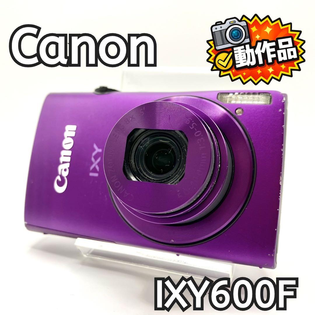 【動作品】Canon IXY 600F パープル コンデジ デジカメ 充電器付