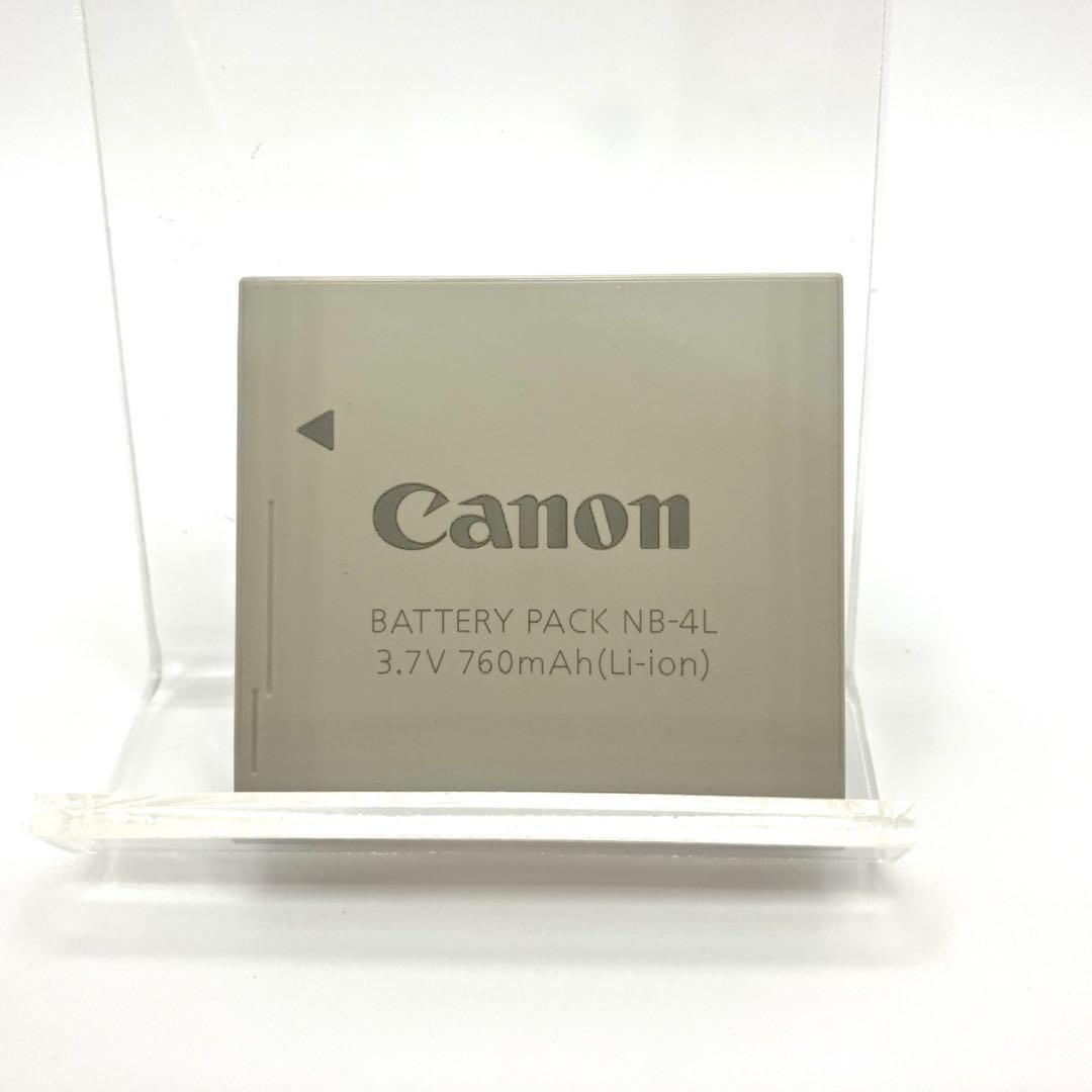 【動作品】Canon IXY 600F パープル コンデジ デジカメ 充電器付