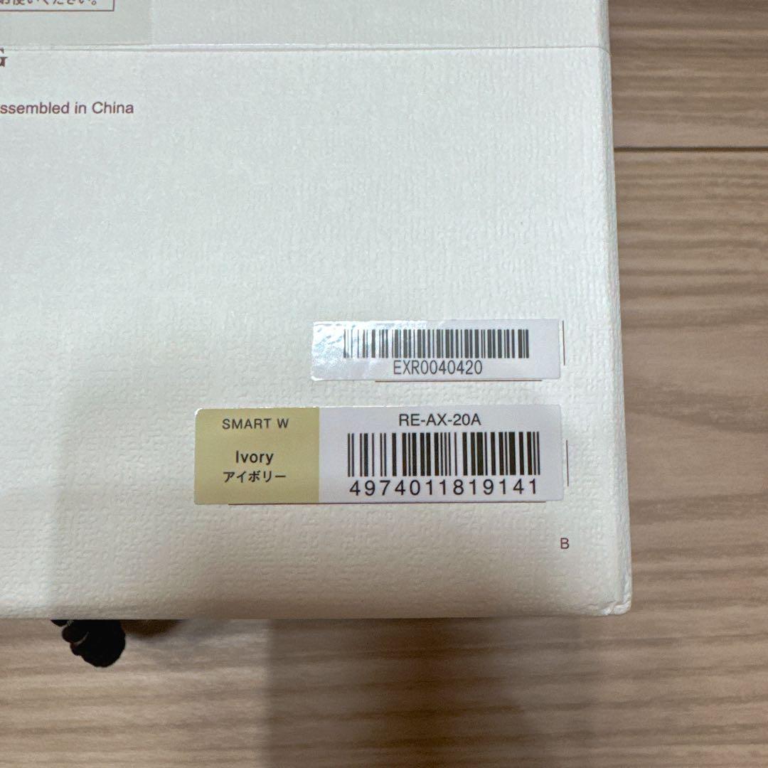 ReFa RE-AX-20A ヘアドライヤー アイボリー