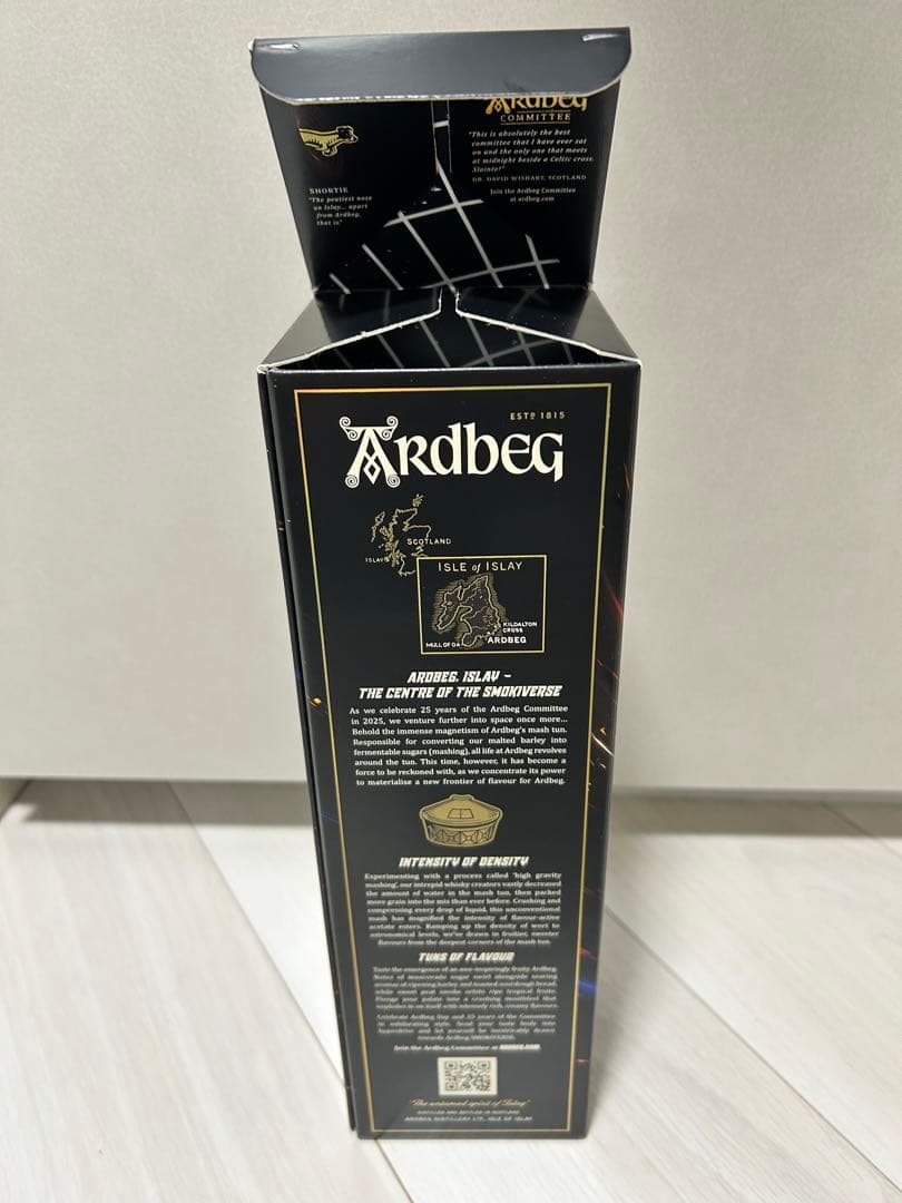 アードベッグ スモーキーバース ARDBEG スモーキバース 限定版