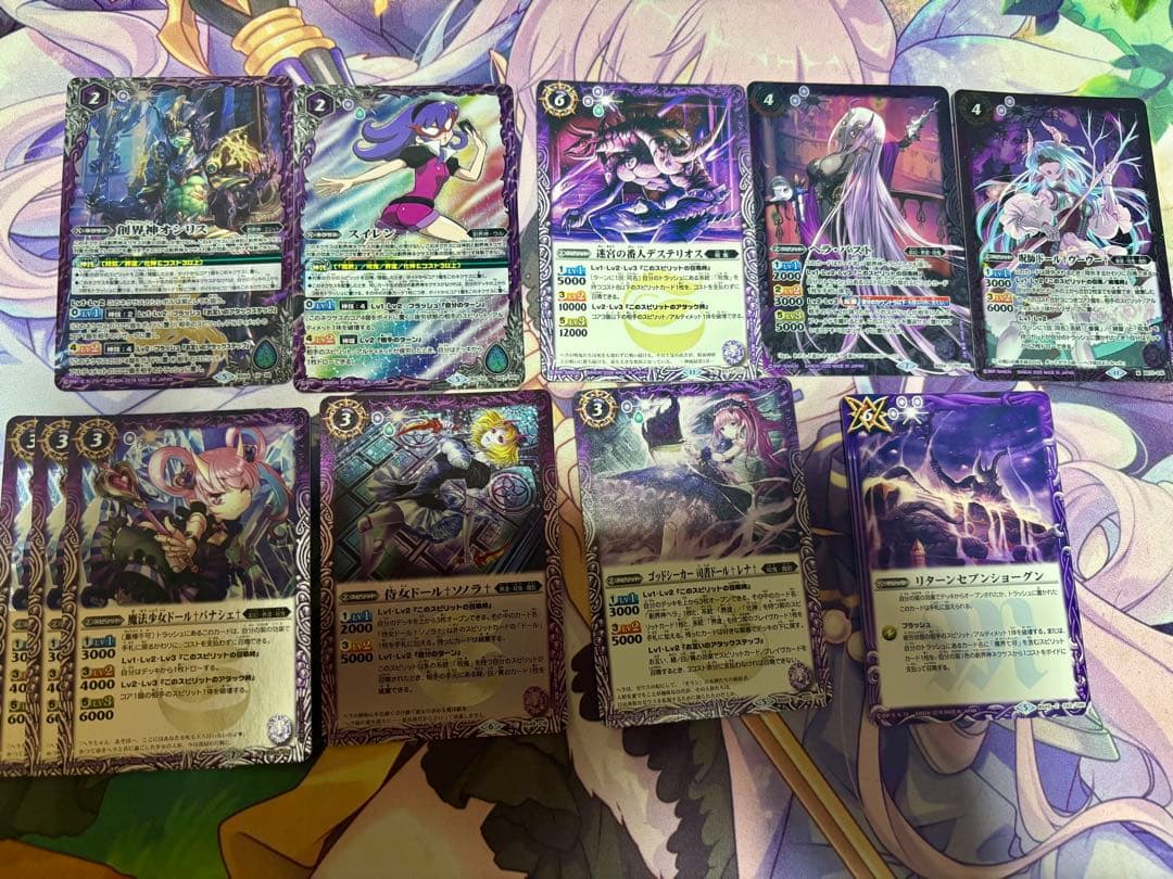 バトスピ 契約神ヘラ 呪鬼 デッキ パーツ/スリーブ付き