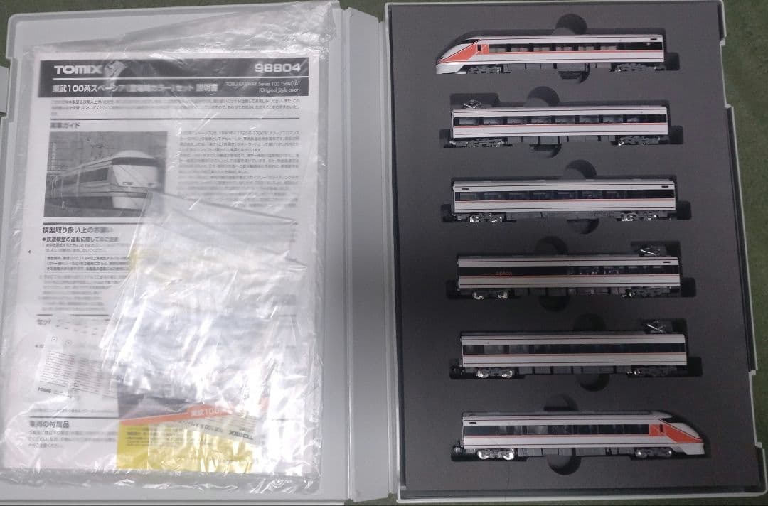 Tomix 98804 東武100系スペーシア(登場時カラー)