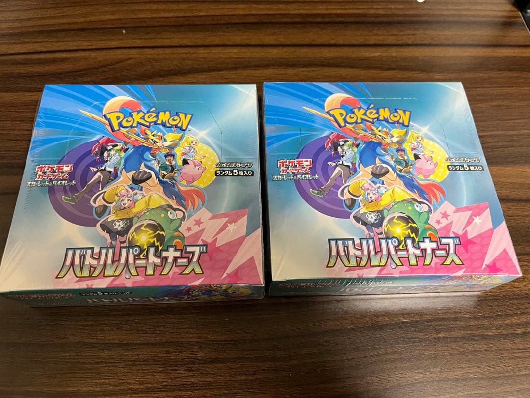 バトルパートナーズ　新品非開封シュリンク付き　2box