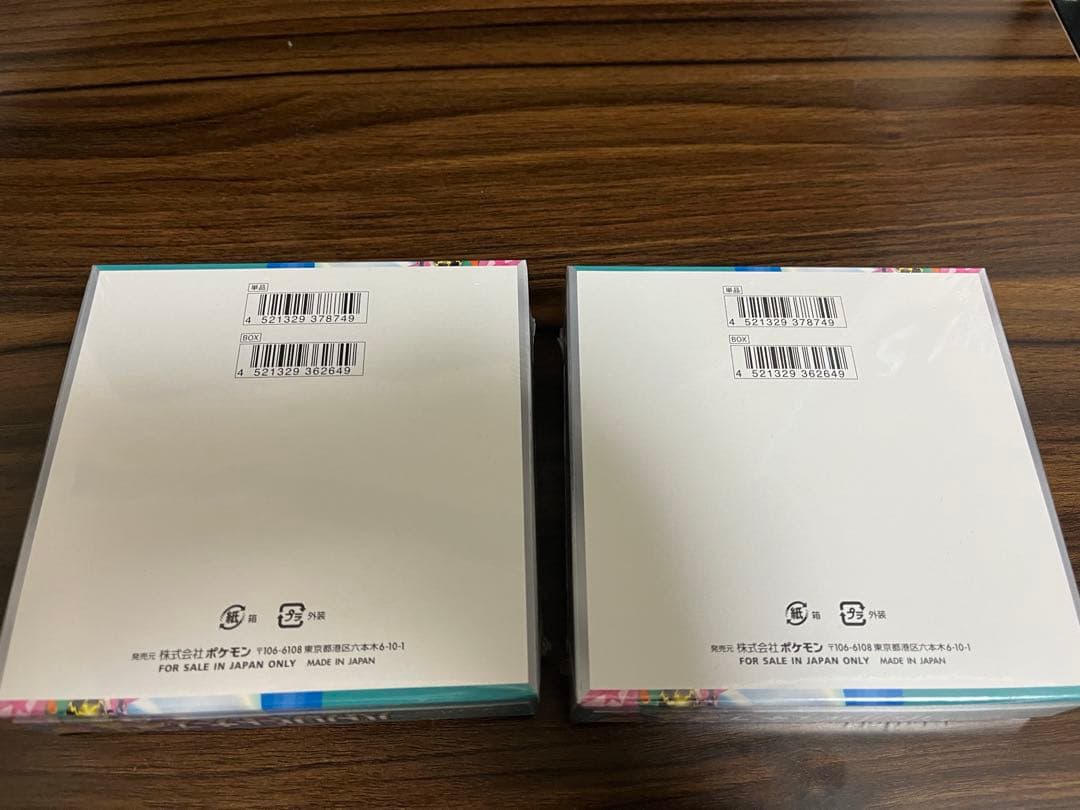 バトルパートナーズ　新品非開封シュリンク付き　2box