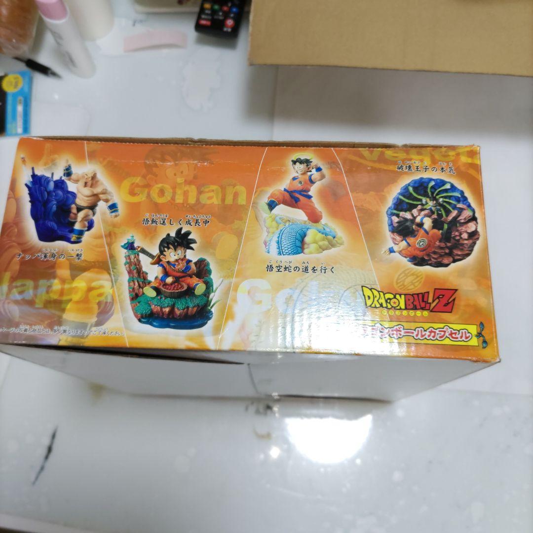 78. ドラゴンボールカプセル　　激闘-宇宙一の強戦士　サイヤ人