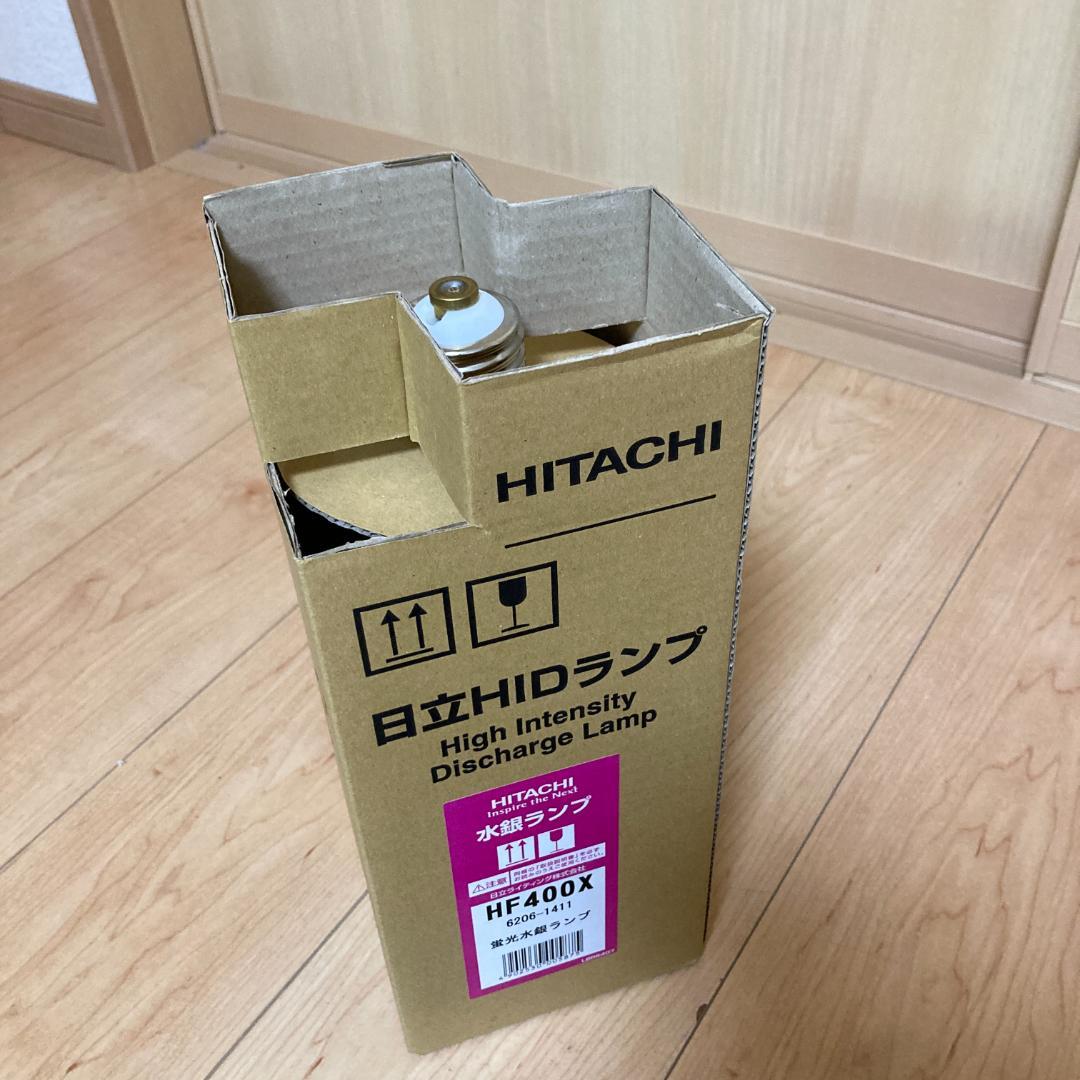 HITACHI HF400X HIDランプ 6個セット まとめ割引あり ほぼ新品