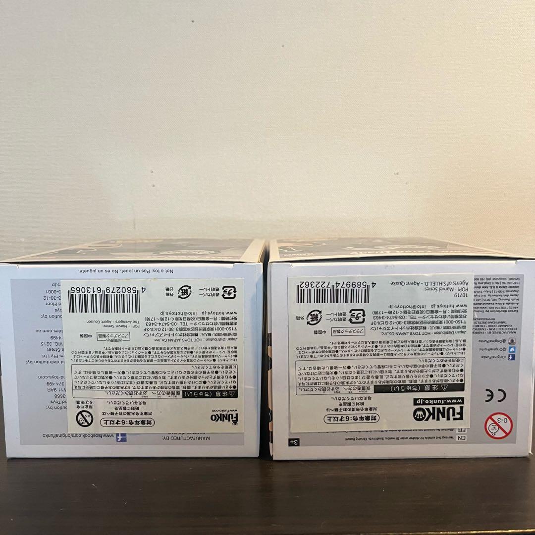 Funko Pop マーベル　エージェントオブシールド　デイジー　コールソン