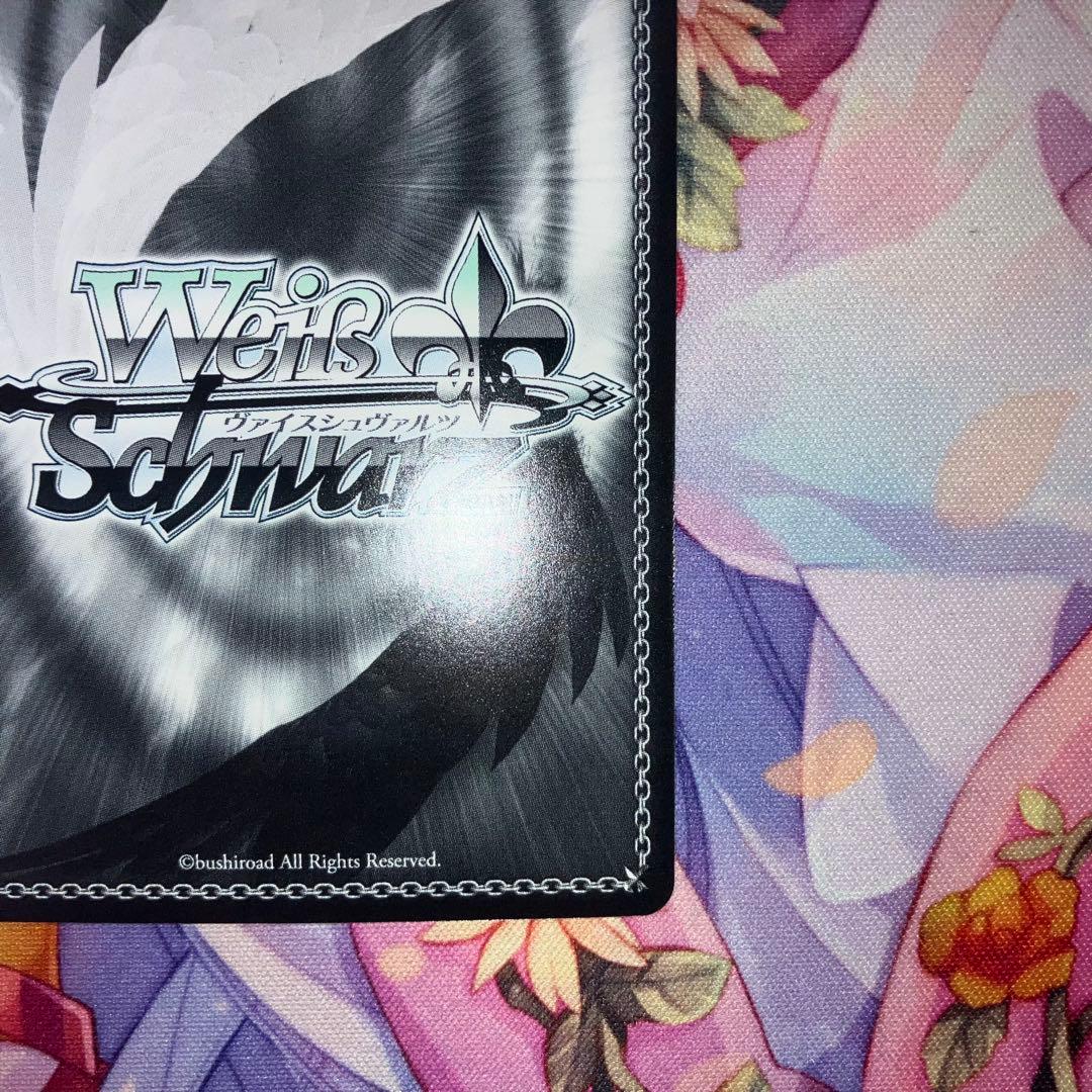 ヴァイスシュヴァルツ　誰の為に キャル　サイン　SSP　SSPa