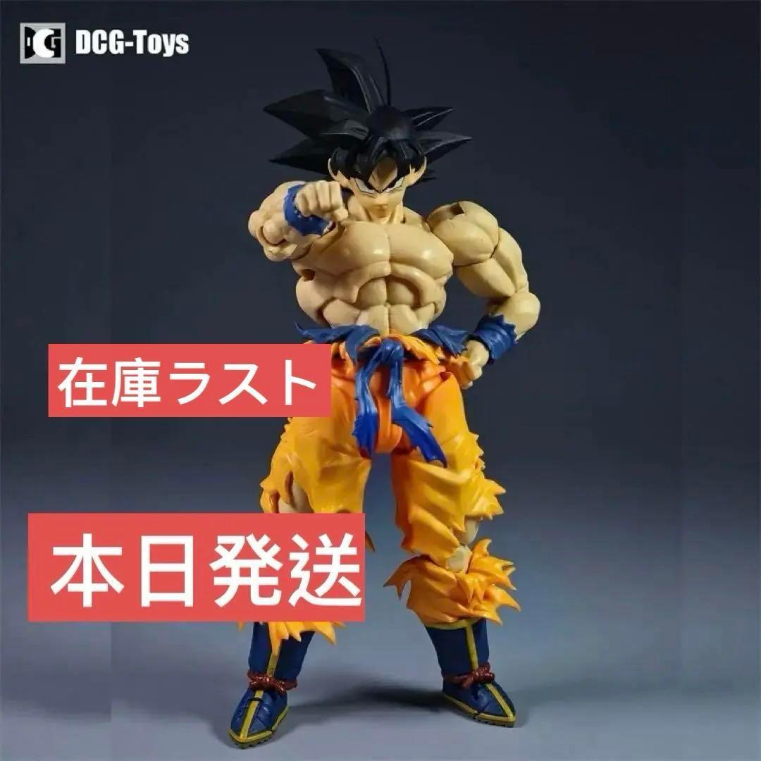 在庫ラスト1 S.H.Figuarts用 孫悟空 カスタムヘッドパーツ