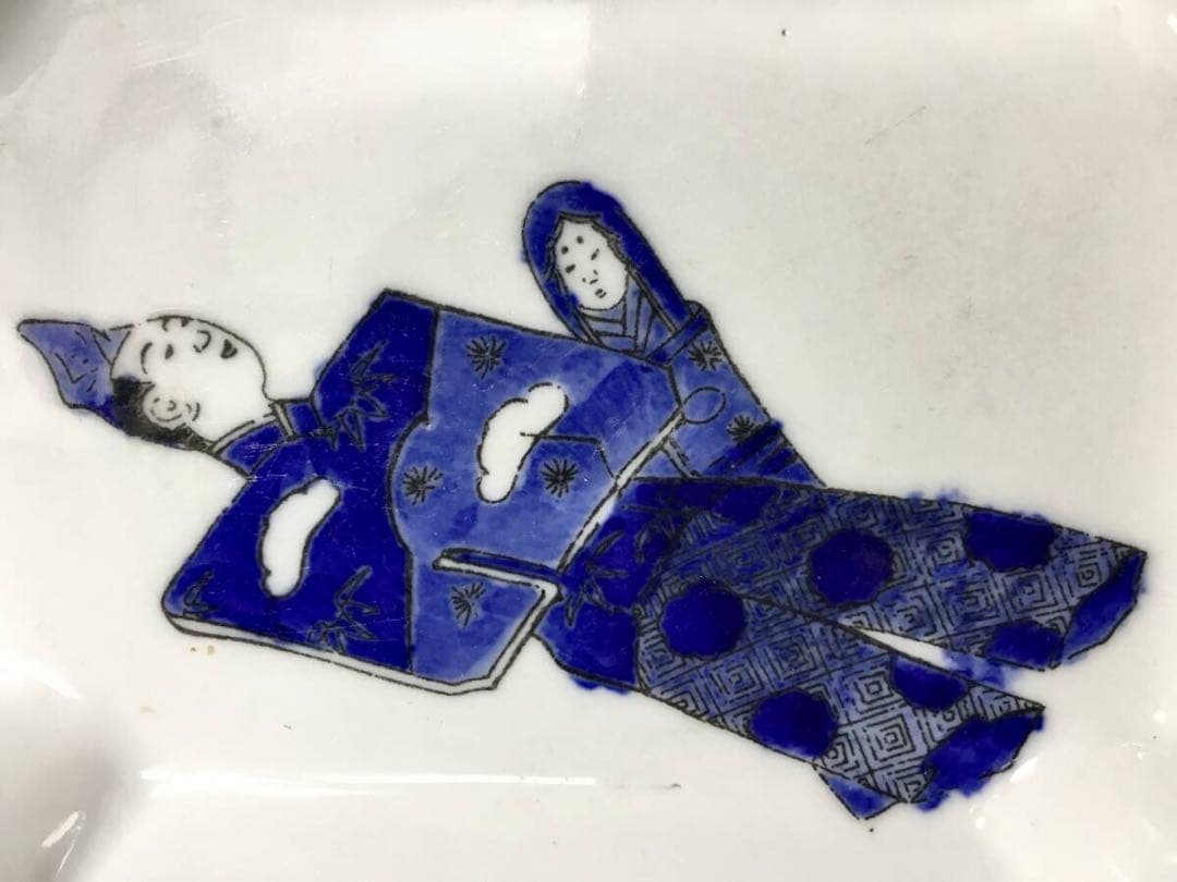 図変わり印判皿●お雛様●アンティーク 古伊万里 雛人形 立ち雛