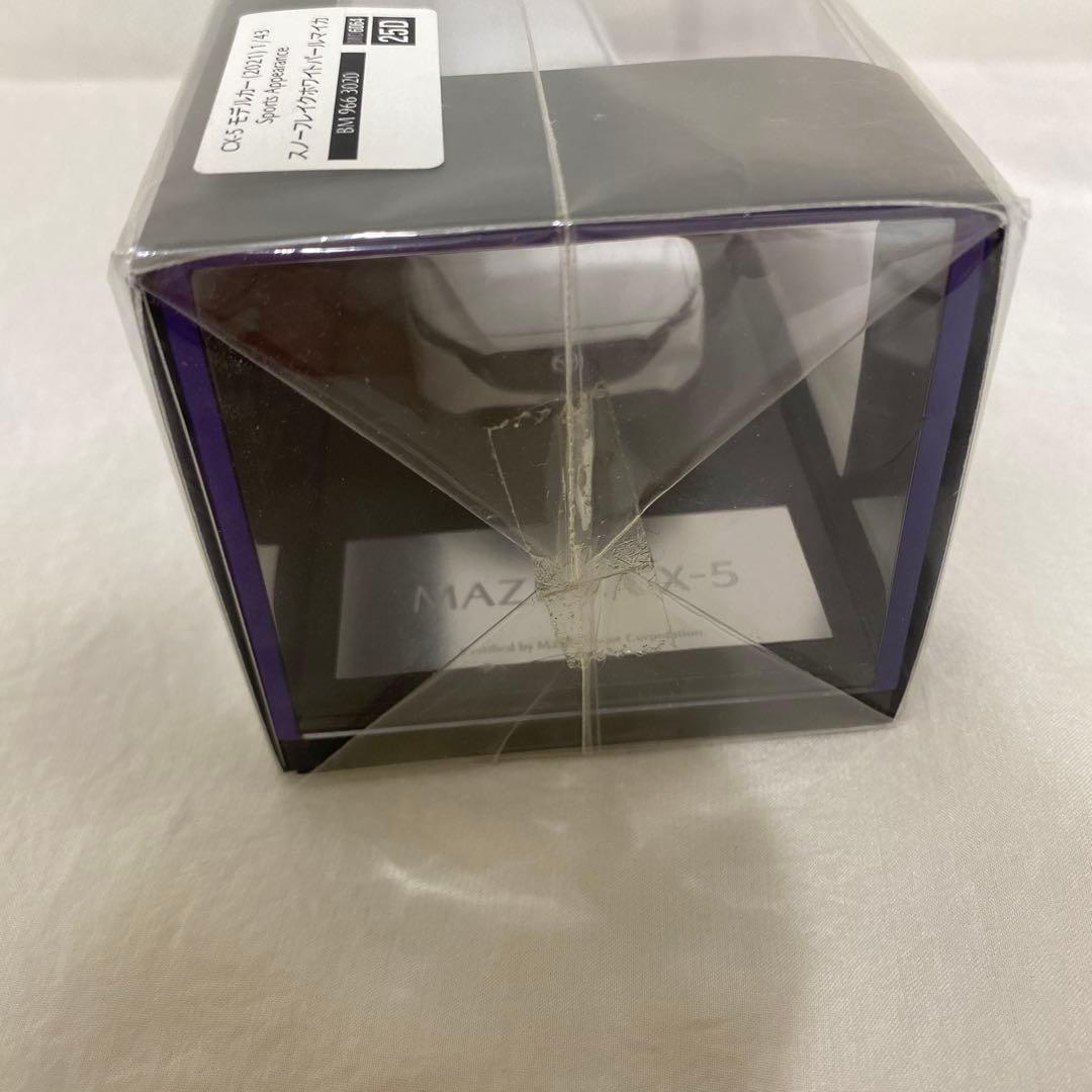 MAZDA CX-5 モデルカー　1/43 25D 2021