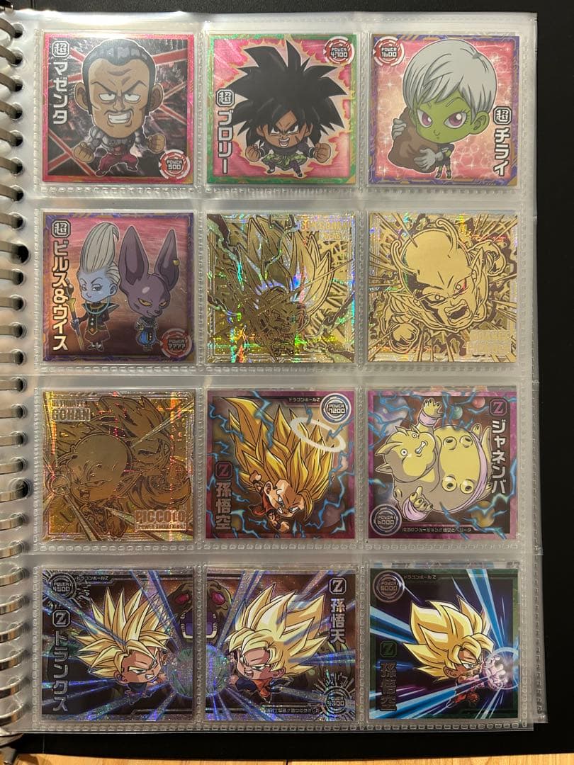 ドラゴンボール　ウエハース超1〜8セット