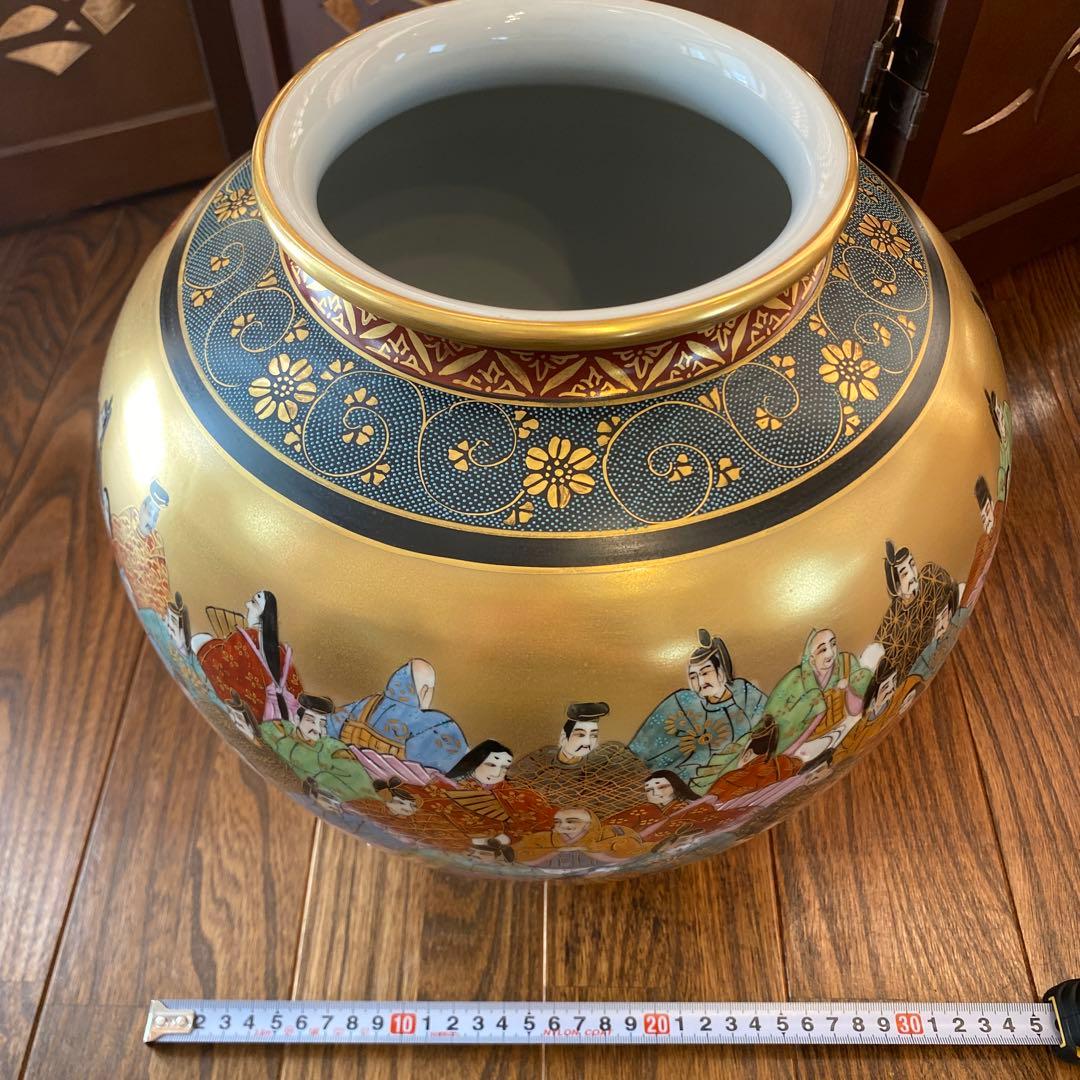 良品】　九谷焼　百人一首　(木箱付き)