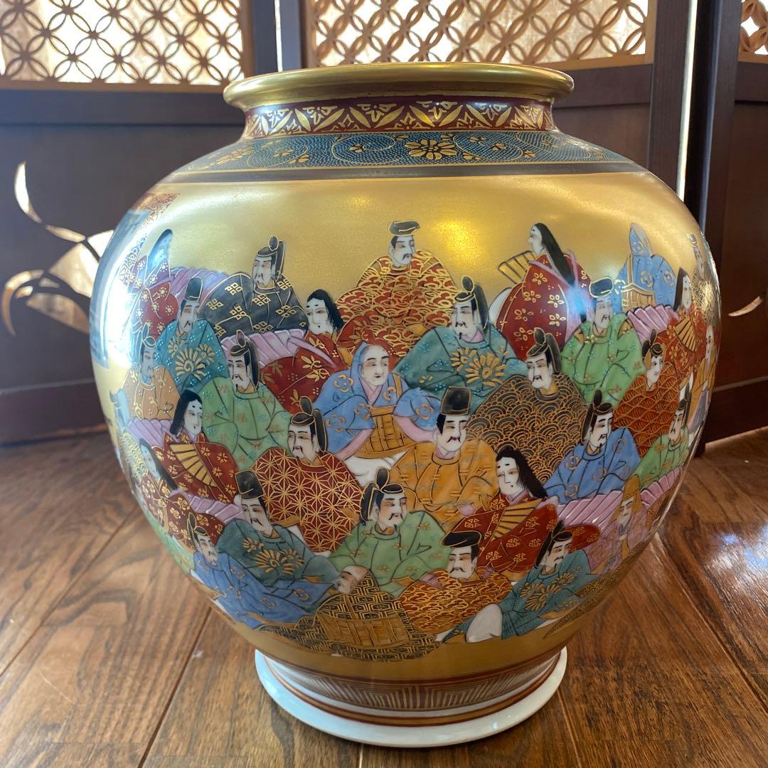 良品】　九谷焼　百人一首　(木箱付き)