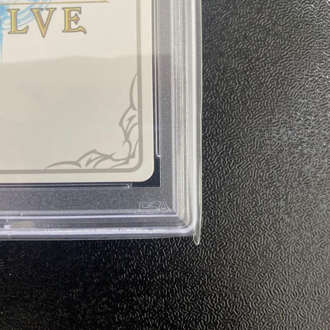 シャドウバースエボルヴ　爛漫の剣技・オーレリア　リーダー　psa10 旧ケース