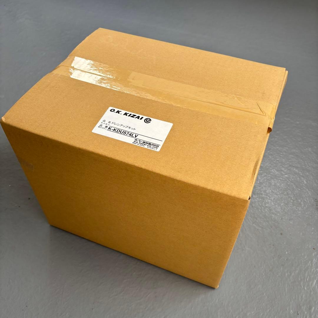 ☆新品☆K-KDU574LV ドレンアップキット　配管スペーサ付　単相200V