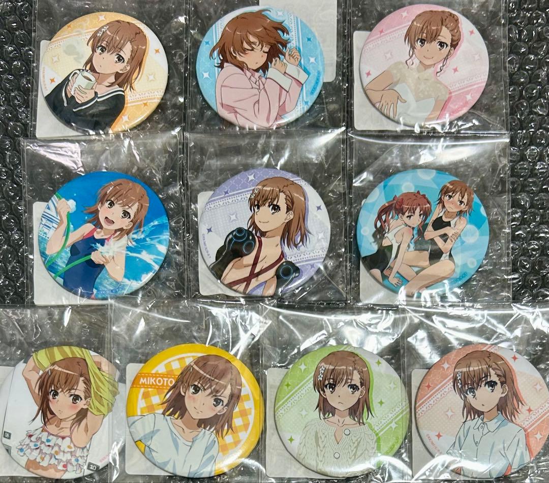 とある科学の超電磁砲T 美琴とバースデーデート！くじ　缶バッジ　コンプ