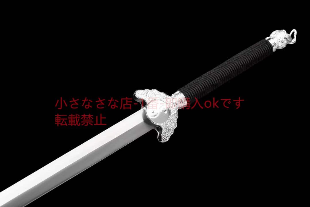 『君子剣』 古兵器 武具 刀装具 日本刀 模造刀 居合刀