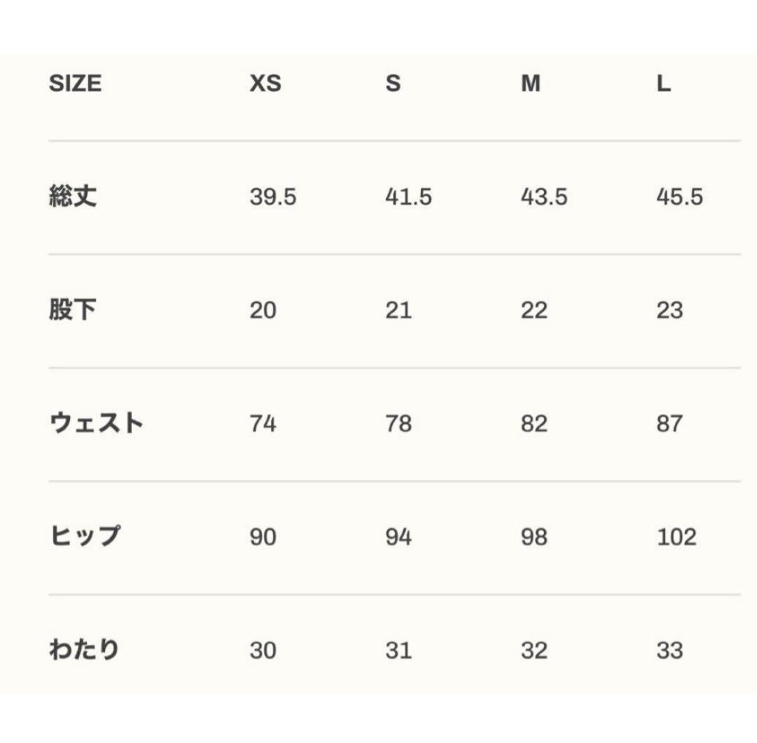 リフト　Lyft サーフパンツ　ボードショーツ　水着　フィジーク　フィットネス