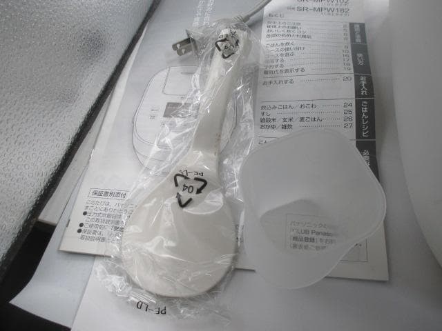 送料無料　パナソニック 圧力IHジャー炊飯器 SR-MPW182 2022年製