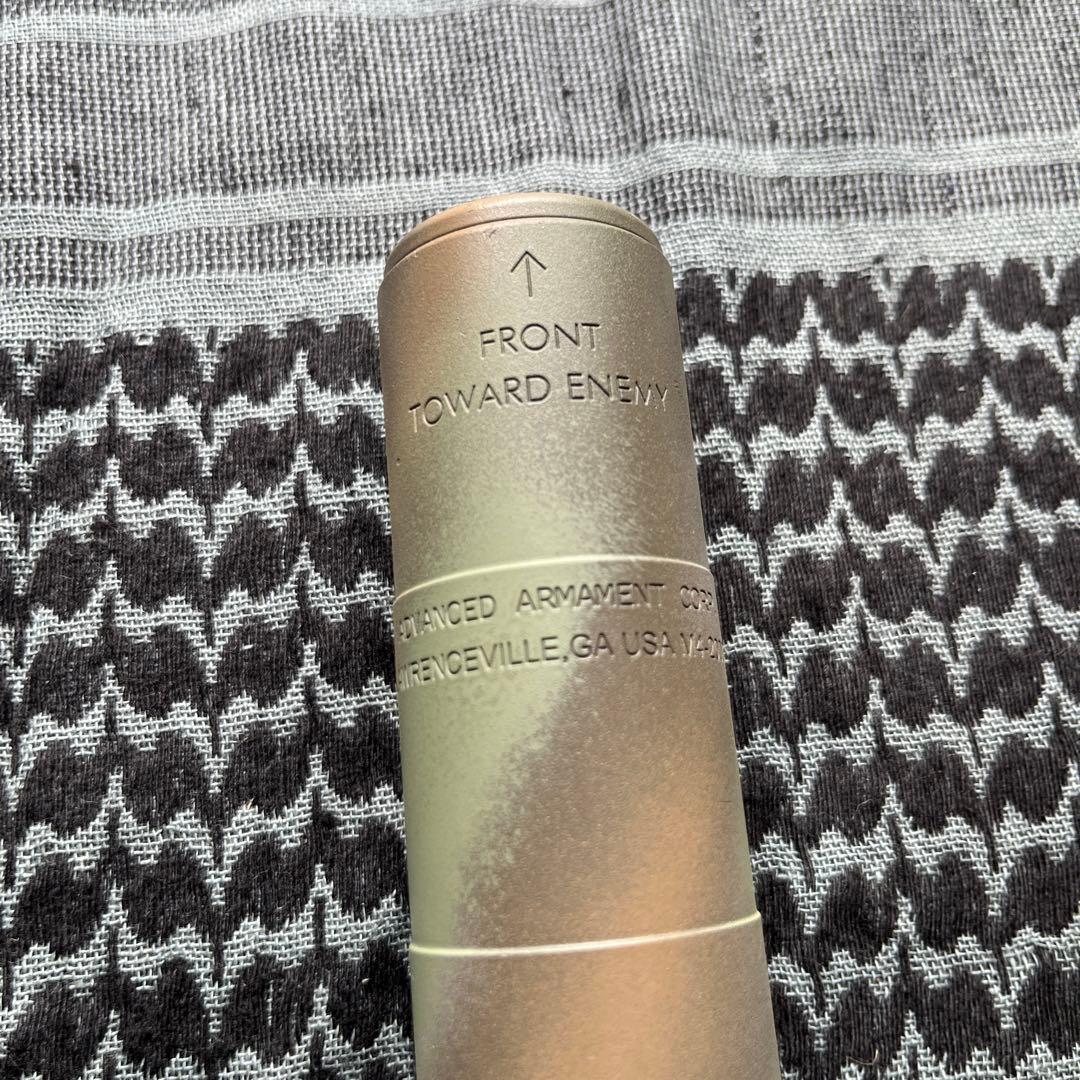 【荒井】AAC M4-2000タイプサイレンサー／51Tハイダーセット