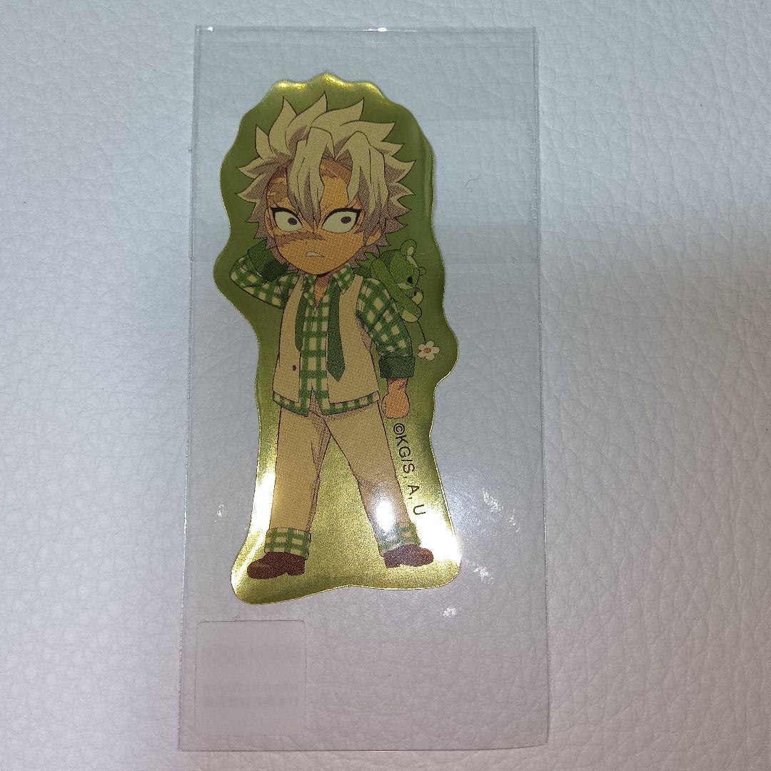 不死川実弥【鬼滅の刃】アクリルスタンド ぽてっとますこっと 他 8点 まとめ売り