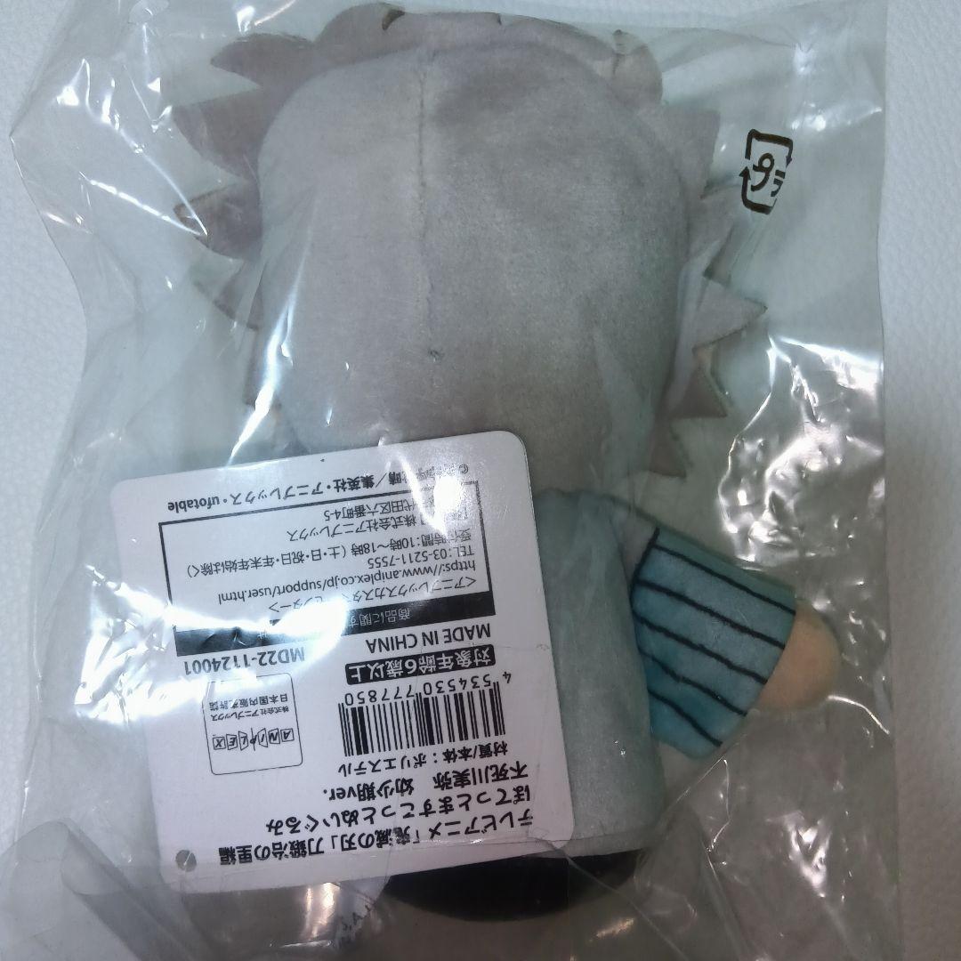 不死川実弥【鬼滅の刃】アクリルスタンド ぽてっとますこっと 他 8点 まとめ売り