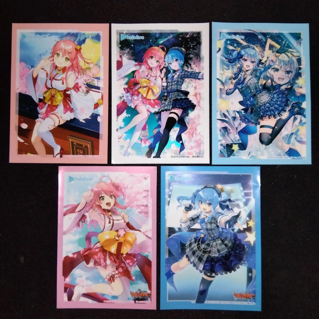 【まおにゃん】ホロライブ　スリーブ　29点