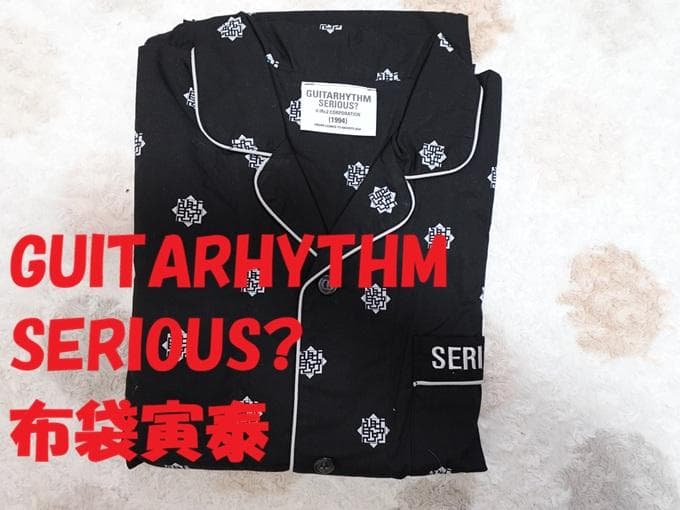 新品☆未着用　布袋寅泰　GUITARHYTHM メンズ長袖パジャマ　L程度