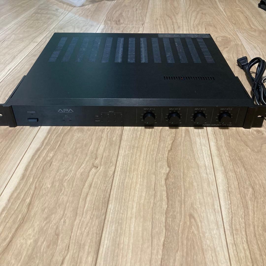 ⭐️マランツ DA04 OEM品 APA-104D 4chデジタルパワーアンプ