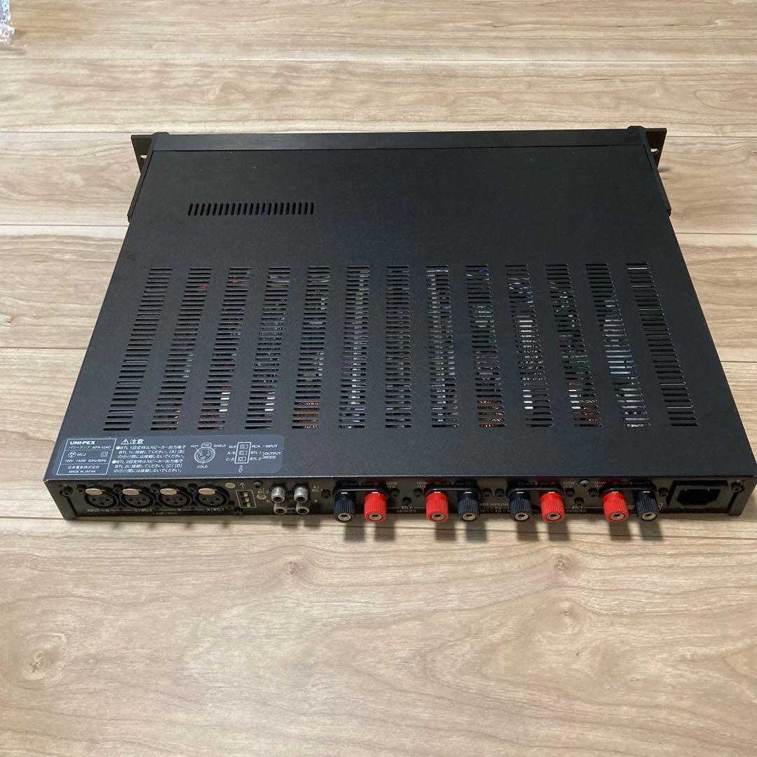 ⭐️マランツ DA04 OEM品 APA-104D 4chデジタルパワーアンプ