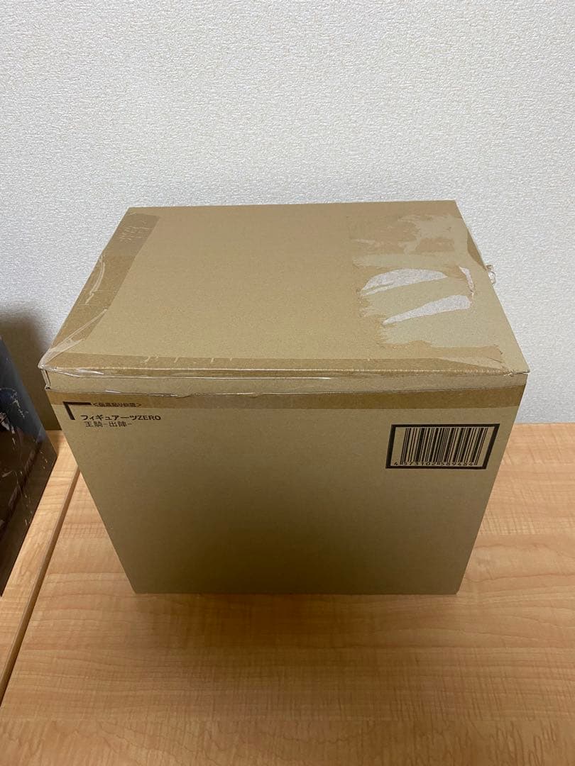 キングダム　フィギュアーツzero　王騎　セット