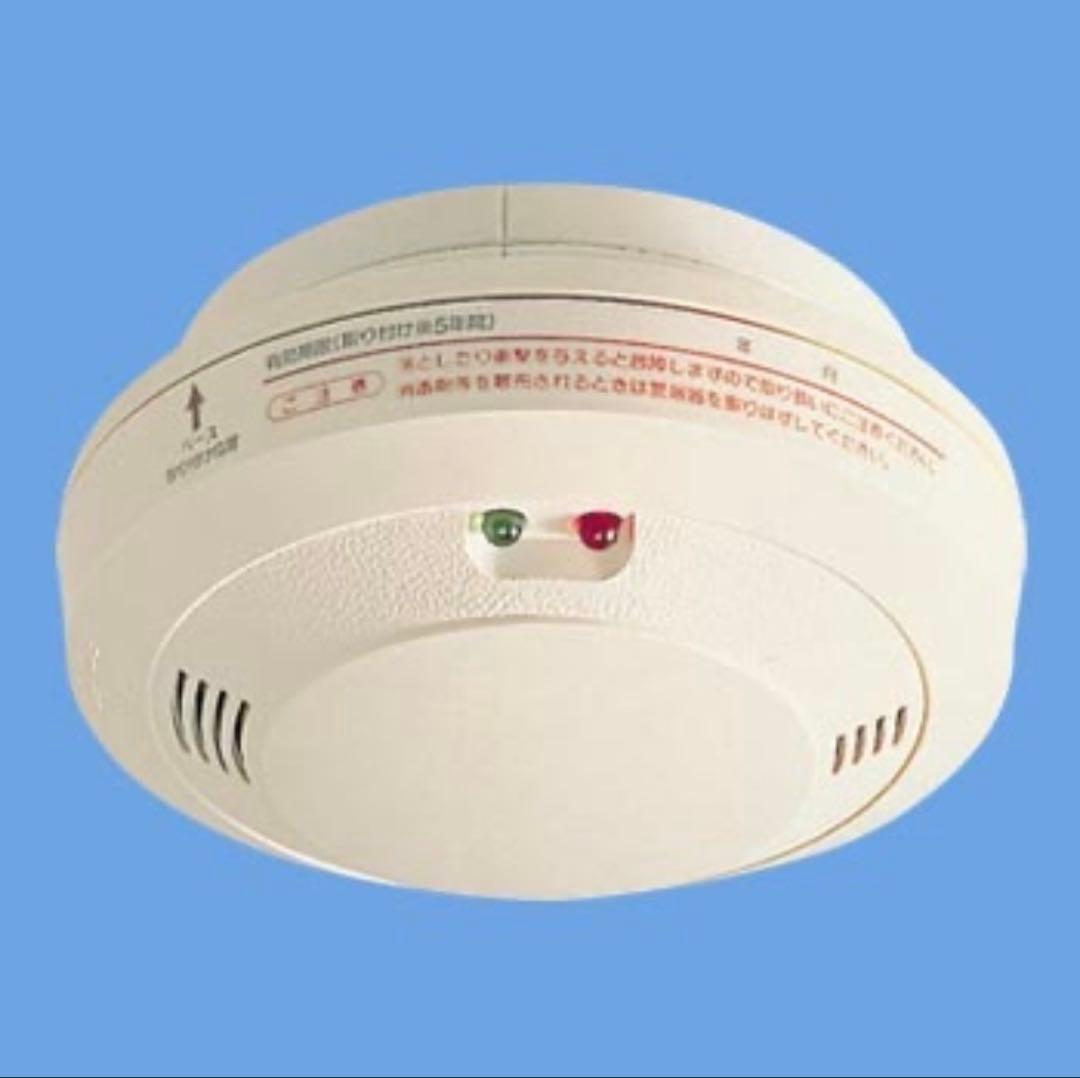 新品2024年製 Panasonic SH13936K ガス当番 警報器 10個