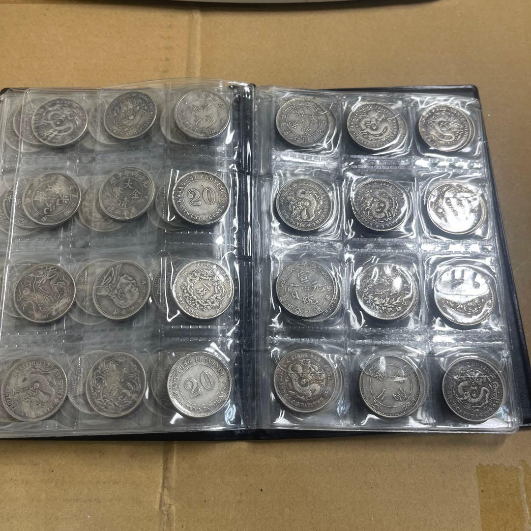 K*i様 HJJ01 旧家蔵出 中国歴代 貨幣 通宝 貨幣 まとめ120枚入