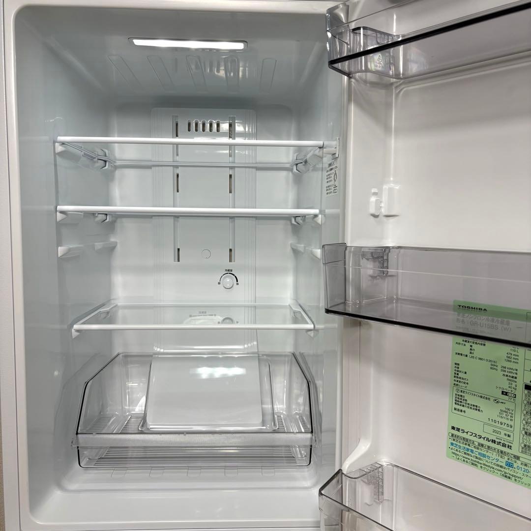 2023年 冷蔵庫 一人暮らし 単身用 小型 3ヶ月保証付 送料無料 東芝 美品
