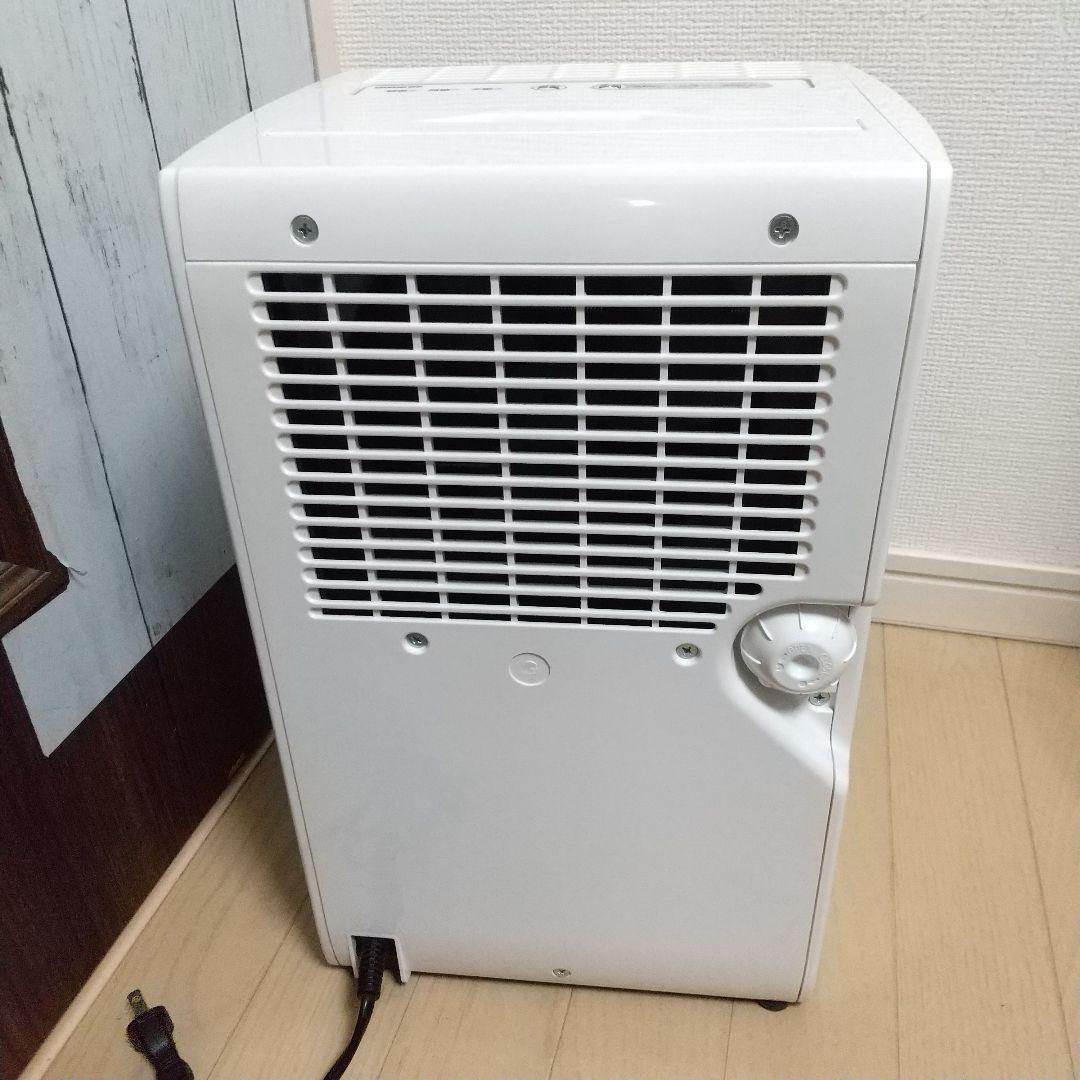 キレイな物をお探しの方にオススメ✨14畳対応アイリスオーヤマ、コンプレッサー式