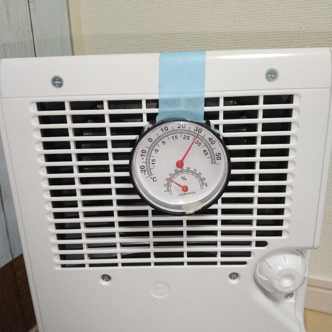 キレイな物をお探しの方にオススメ✨14畳対応アイリスオーヤマ、コンプレッサー式