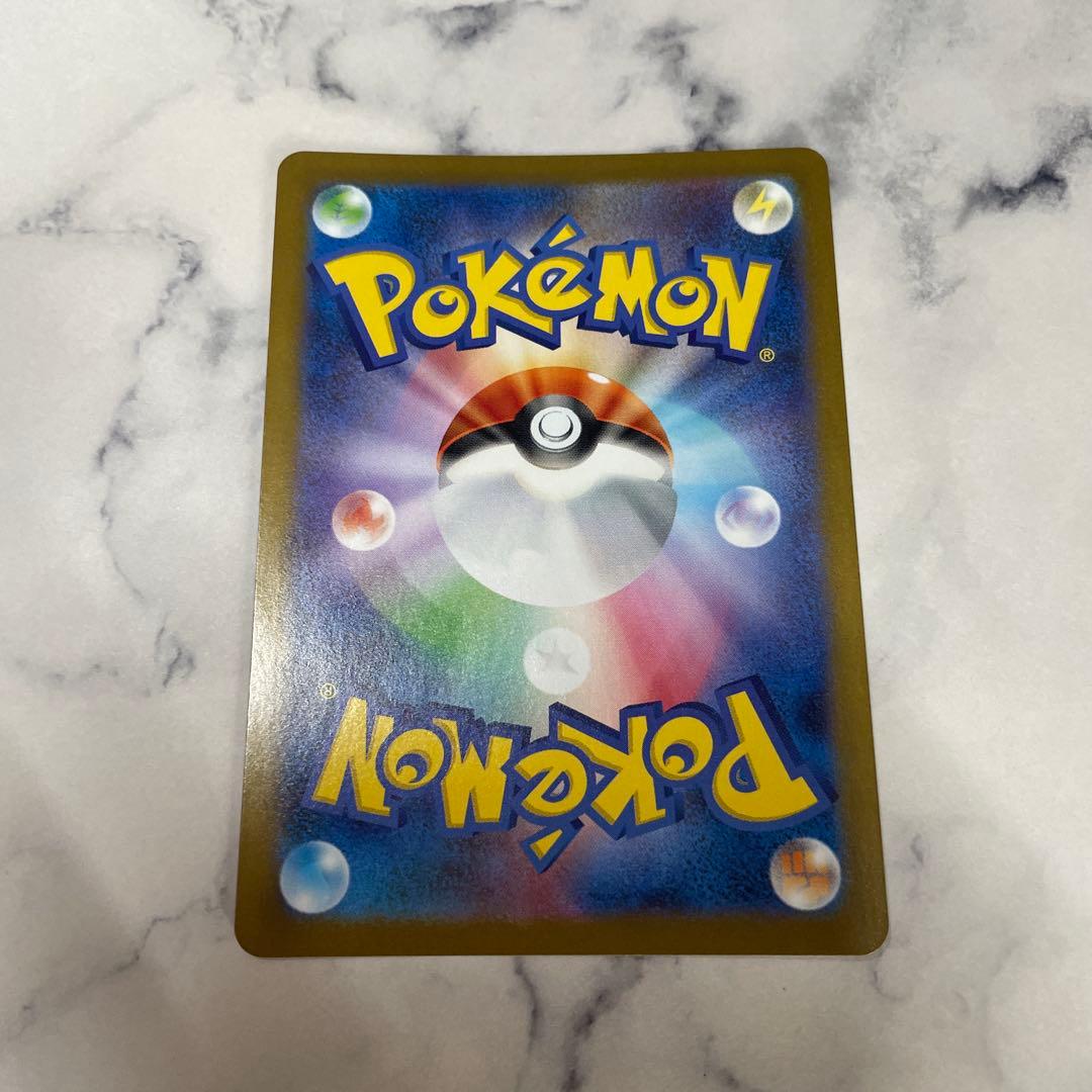 レシラムex BWR ポケモンカード ホワイトフレア