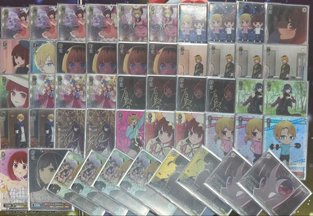 ヴァイスシュヴァルツ【推しの子】フルレアデッキ