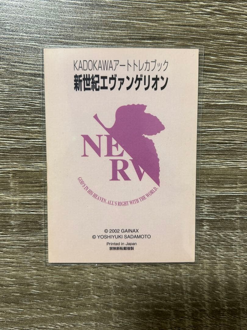 【CBS日本公式アカウント03】