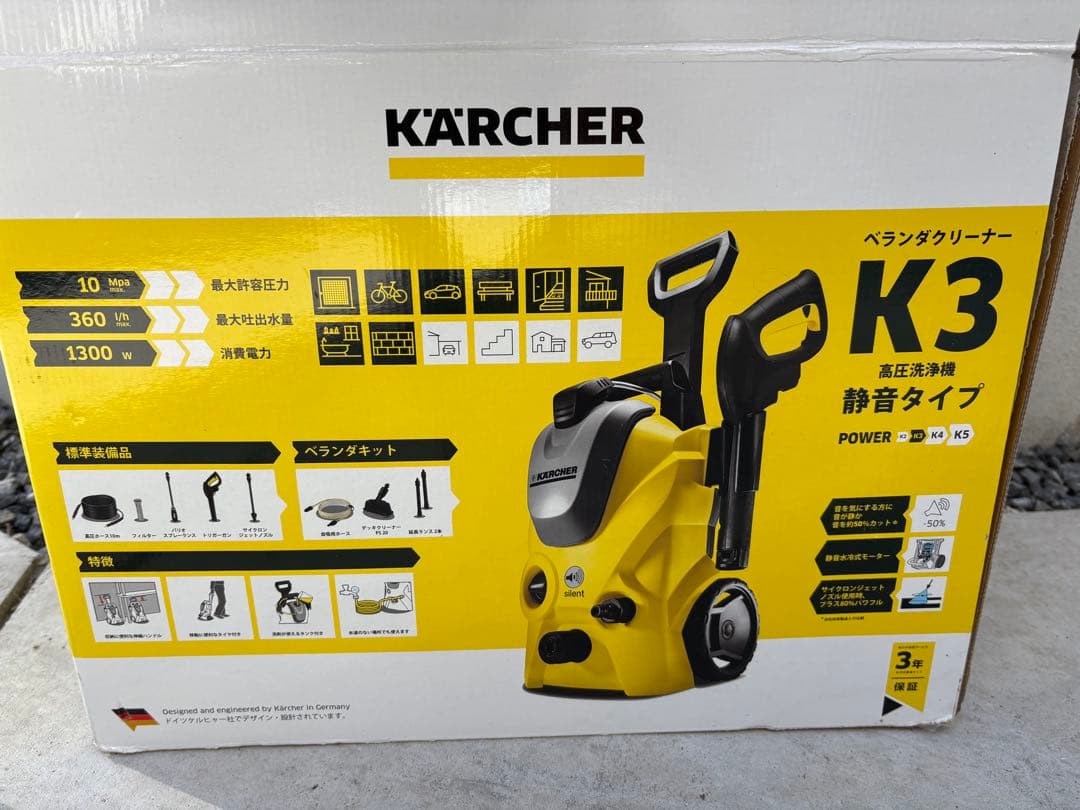 ツチノコ様☆専用（送料込み）