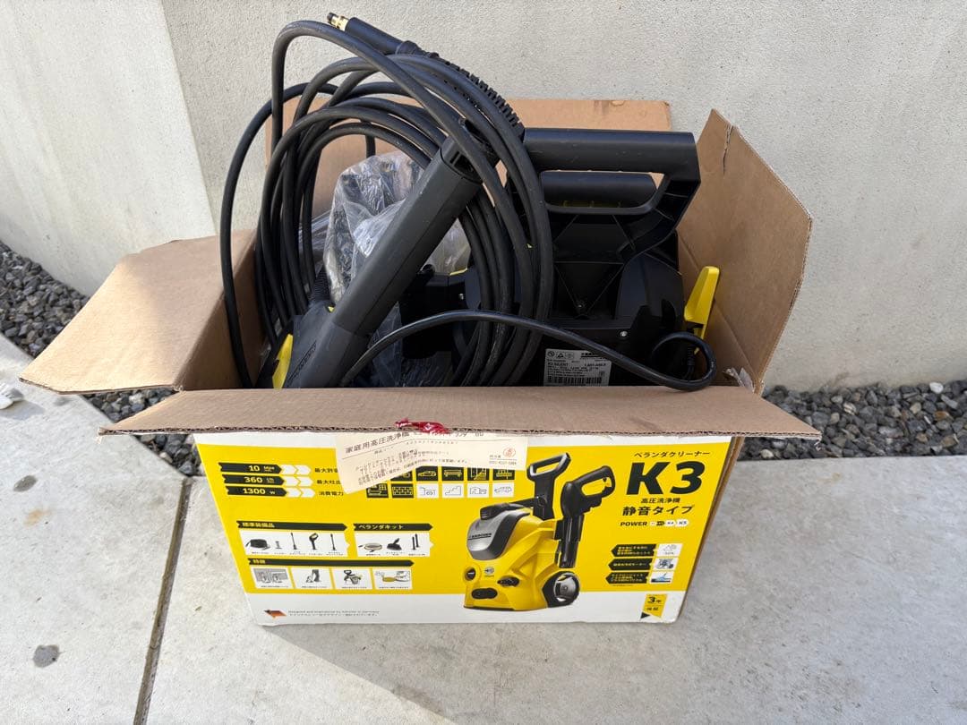 ツチノコ様☆専用（送料込み）