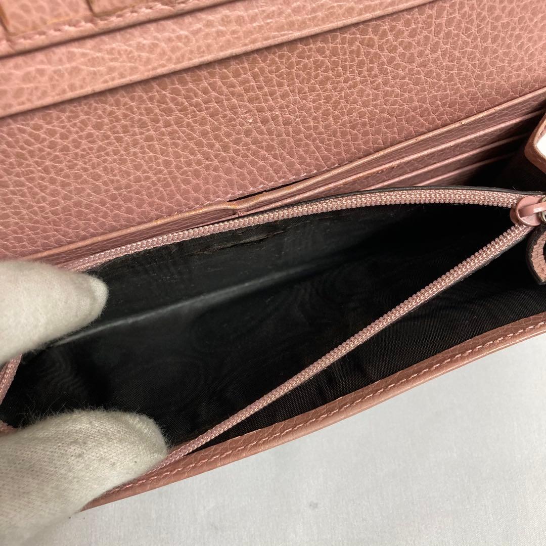 【美品】GUCCI グッチ　GGキャンバス柄 二つ折り長財布 ベージュ×ピンク