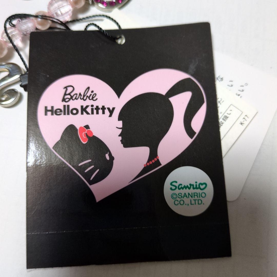 Barbie Hello Kitty ストラップ　バービー　ハローキティコラボ