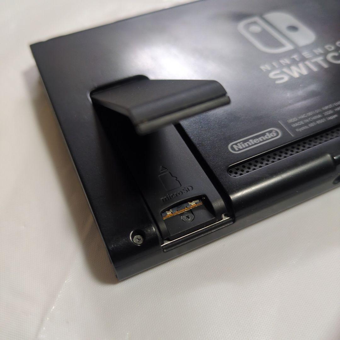 Nintendo Switch 本体 携帯ケース 付き フィルム貼り付け済み