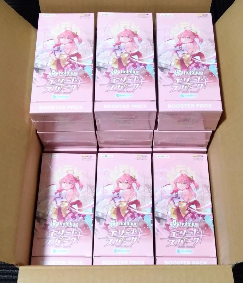 エリートスパーク カートン分 12BOX 未開封シュリンク付き